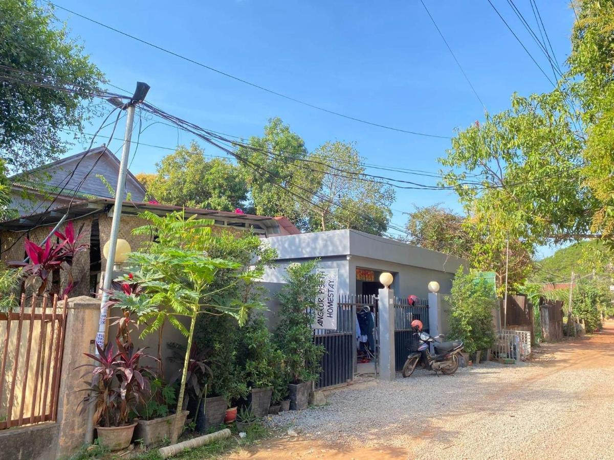 Angkor Piseth Ở trọ Siem Reap